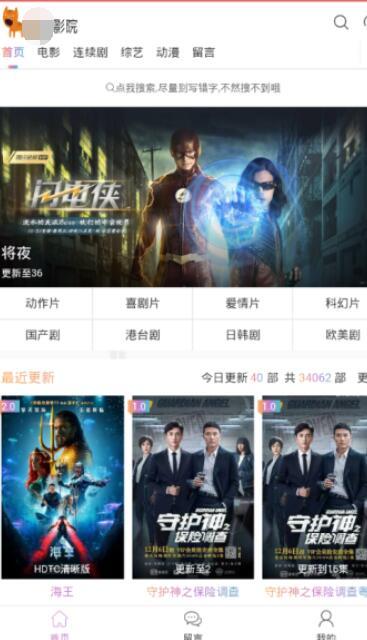 国产亚讲观看视频在线,揭秘东方魅力，畅游视听盛宴