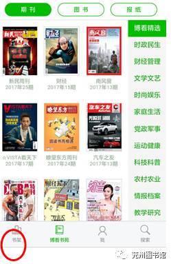 国产四区视频在线推荐,畅享视听盛宴，解锁精彩瞬间