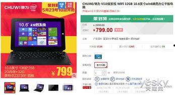 国产四区视频在线推荐,畅享视听盛宴，解锁精彩瞬间