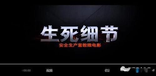 国产合集视频链接,精彩纷呈，一网打尽国产影视佳作