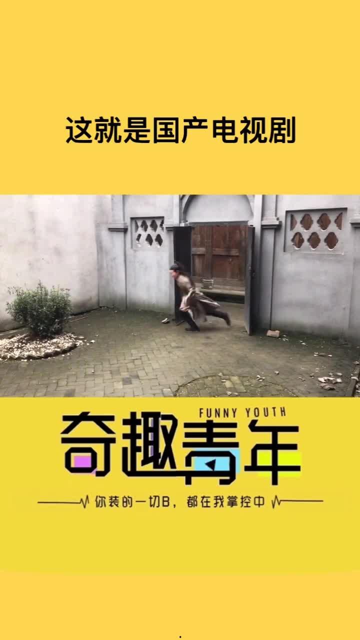 国产悬疑剧拍摄现场视频,揭秘国产悬疑剧拍摄现场惊心动魄瞬间