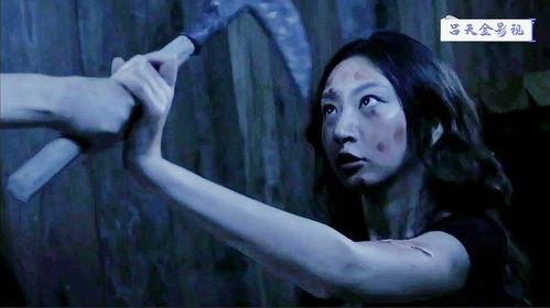 恐怖国产美女鬼片视频大全