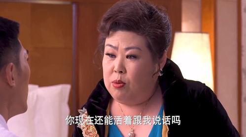 国产富婆虐男鸭子视频