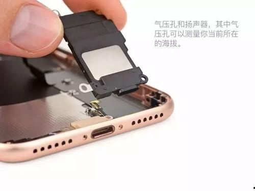 国产苹果7拆解视频教学,结构与维修技巧详解