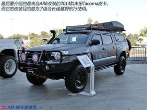 国产皮卡改装街拍视频