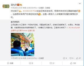 国产最强拍照视频,最强拍照视频，引领影像新潮流