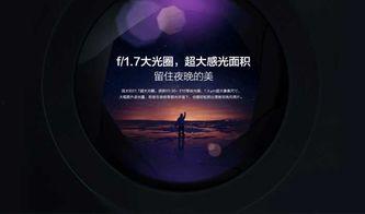 国产最强拍照视频,最强拍照视频，引领影像新潮流