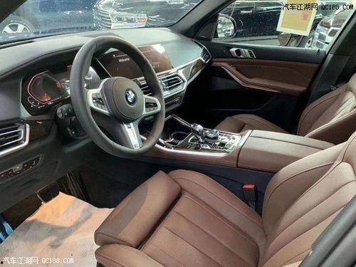 国产宝马x5砍价视频,教你如何轻松省下万元购车金