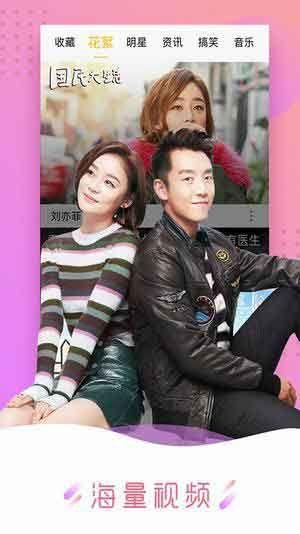 午夜视频在线播放国产,午夜视频在线播放，尽享国产影视盛宴