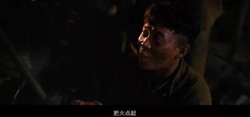 国产伦视频电影中文,激情燃烧的岁月，青春热血的传奇