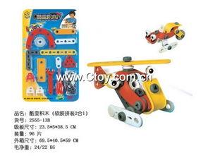 国产积木胶水怎么用视频,视频教学概述