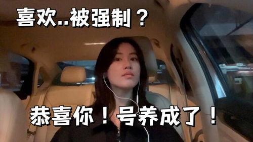 瓜皮影院国产女m视频,瓜皮影院独家揭秘