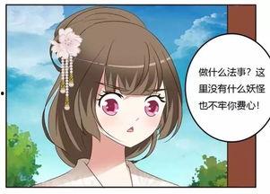 国产动漫羞羞的视频,国产动漫中的青春成长与情感探索