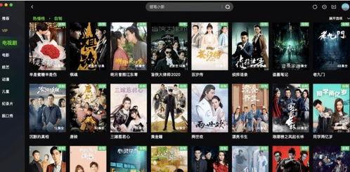 51国产性视频,探索国产影视新篇章