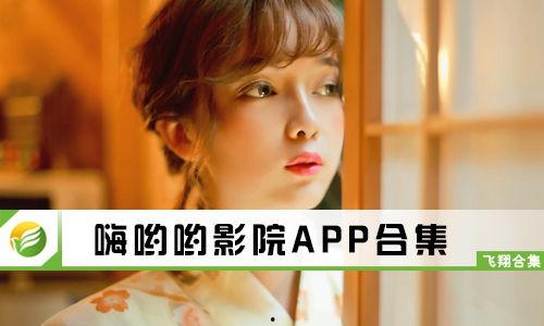 国产日韩不卡视频,畅享视听盛宴，解锁多元文化魅力