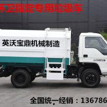 国产车环卫车视频,视频展现高效清洁新篇章