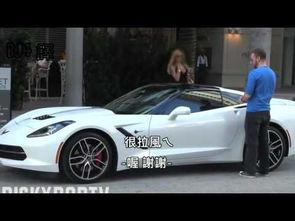 女生坐国产车视频网站