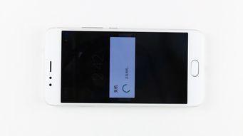 国产机怎么换屏幕膜视频