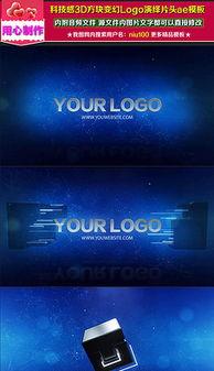 国产电影素材视频下载