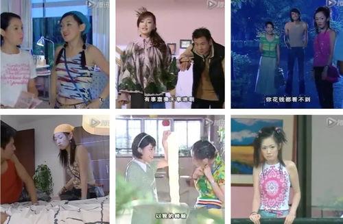 国产色情偷拍视频 久久