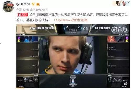 假国产原视频,匠心独运，品质卓越