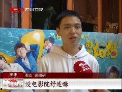 假国产原视频,匠心独运，品质卓越