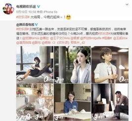 国产剧摔倒视频播放网站,网络播放量飙升，网友热议不断