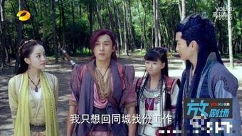 国产古装剧转场视频,国产古装剧转场艺术赏析