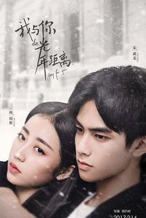 国产冷门网剧片段大全视频,国产网剧片段大盘点